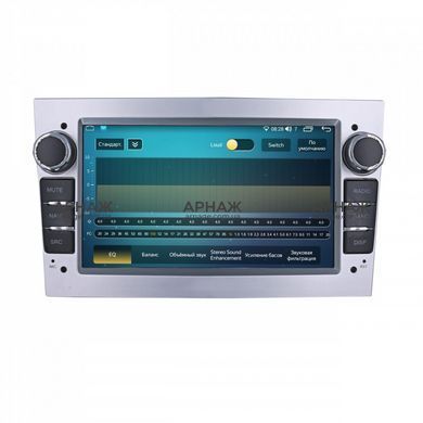 Штатна магнітола QIV Q1 Opel 7" 2/64 4G Silver (7". IPS. 4Core. 2/64Gb. 4G. /Silver)