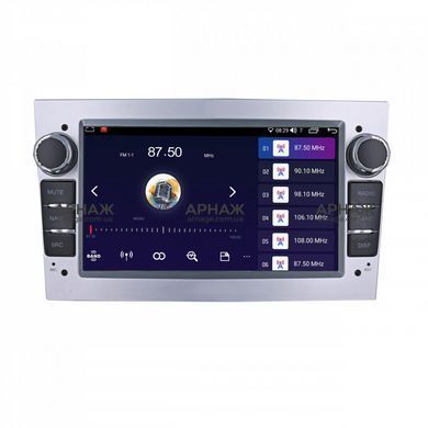 Штатна магнітола QIV Q1 Opel 7" 2/64 4G Silver (7". IPS. 4Core. 2/64Gb. 4G. /Silver)