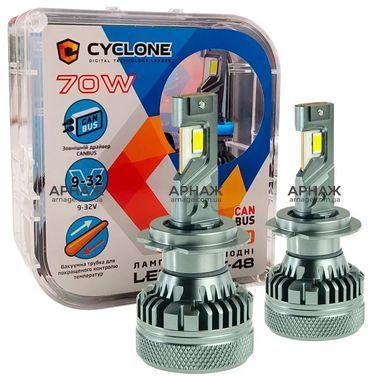 LED автолампи Cyclone LED H7 5500K type 48 2шт