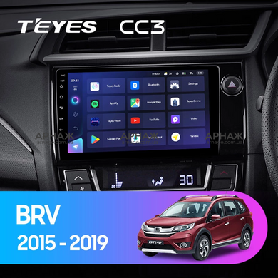 Штатна магнітола Teyes CC3 4+64 Gb Honda BRV 2015-2019 9"