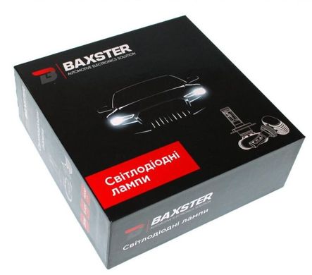 Светодиодные автолампы Baxster S1 gen2 H1 6000K