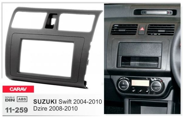 Рамка переходная Carav 11-259 Suzuki Swift 2004+/Dzire 2008+