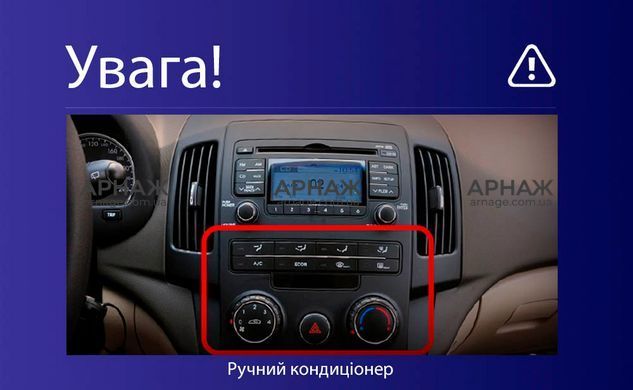 Штатная магнитола Teyes CC4 Pro 2K 12+256 Gb Hyundai i30 1 FD 2007-2012 (F1) 9"