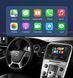 Беспроводной CarPlay и AndroidAuto для Volvo XC60 (2012-2015) 7"