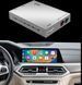 Бездротовий CarPlay та AndroidAuto для BMW X5 G05 2017+ EVO System