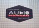 Шумоізоляція Audio-System Alubutyl 1500 1.5 mm (0.7х0.5)