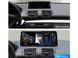Штатная магнитола Fors BMW 1 Series E81/E82/E87/E88 (8+64Gb. 12.3") 2004-2008