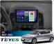 Штатная магнитола Teyes CC4 Pro 2K 12+256 Gb Hyundai i30 1 FD 2007-2012 (F1) 9"