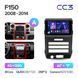Штатная магнитола Teyes CC3 6GB+128GB4G+WiFi Ford F150 (2008-2014)