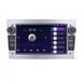 Штатна магнітола QIV Q1 Opel 7" 2/64 4G Silver (7". IPS. 4Core. 2/64Gb. 4G. /Silver)