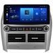 Штатная магнитола Mekede L600 Toyota Corolla 10 E140 E150 2006-2013 L600 6GB+128GB