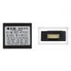 Комплект рамка+проводка QIV Toyota Innova. Crysta(right) 2015+ (F1) (W2) 9"