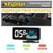 Парктронік Fighter FPS-4L Black