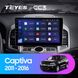 Штатная магнитола Teyes CC3 6+128 Gb 360° Chevrolet Captiva 1 2011-2016 10"