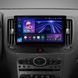 Штатная магнитола Teyes CC3 4+32 Gb Infiniti G4 G25 G35 G37 2006-2013 9" (L3)