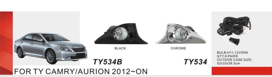 Протитуманні фари Dlaa TY-534B Black Toyota Camry 50 2011-14
