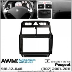 Переходная рамка AWM 981-12-048 Peugeot 307