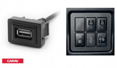 Роз'єм USB в штатну заглушку Carav 17-004 Toyota - Lexus