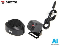 Камера Baxster AI-AHD