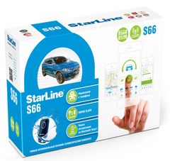 Автосигнализация Starline S66 ВТ GSM