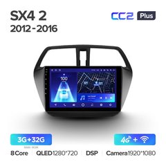 Штатна магнітола Teyes CC2 Plus 3GB+32GB 4G+WiFi Suzuki SX4 (2012-2016)