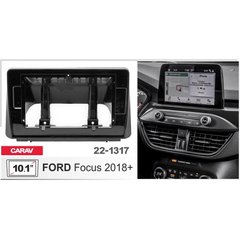 Переходная рамка Carav 22-1317 Ford Focus