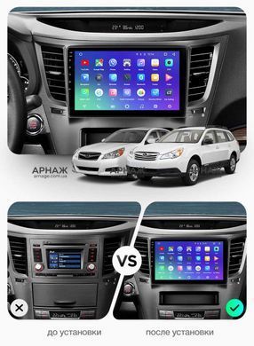 Штатная магнитола Teyes CC3 2K 6+128 Gb Subaru Outback 4 Legacy 5 2009-2014 9"