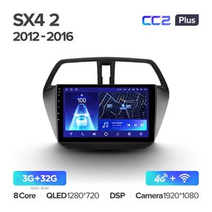 Teyes CC2 Plus 3GB+32GB 4G+WiFi Suzuki SX4 (2012-2016)