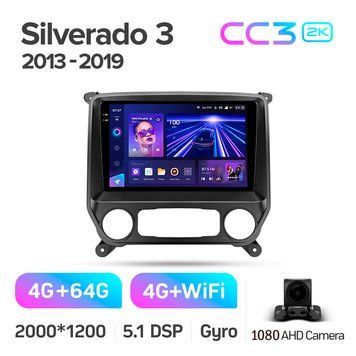Штатна магнітола Teyes CC3 2K 4+64 Gb Chevrolet Silverado 3 GMTK2 2013-2019 10"
