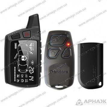 Автосигналізація Pandora DXL 5000S