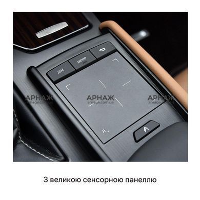 Беспроводной CarPlay и Android Auto для Lexus ES (2014-2019)