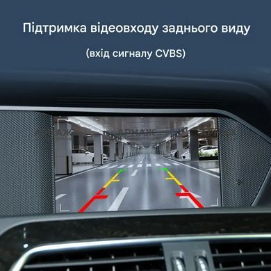 Беспроводной CarPlay и Android Auto для Toyota Auris (2014-2019) Touch2 / Entune 2.0 System.