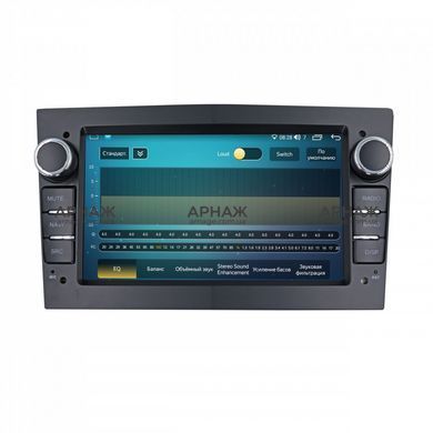 Штатна магнітола QIV Q1 Opel 7" 2/64 4G Black (7". IPS. 4Core. 2/64Gb.4G. /Black)