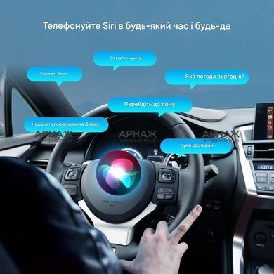Беспроводной CarPlay и Android Auto для Lexus ES (2014-2019)