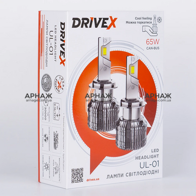 LED автолампи DriveX UL-01 H1 5.5K 65W CAN