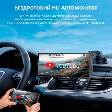 Монітор Aspiring Auto Play 2. Magnet. CarPlay. Android auto