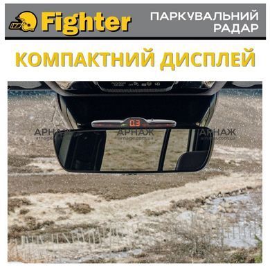 Парктроник Fighter FPS-4DS Black