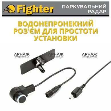Парктроник Fighter FPS-4DS Black