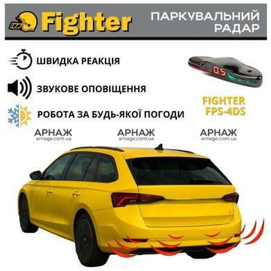 Парктроник Fighter FPS-4DS Black