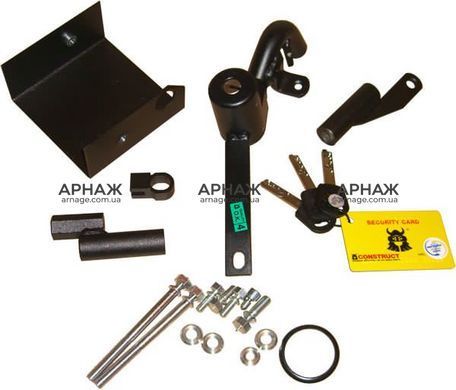 Замок КПШ Construct G2 1218 AUDI A4 A 2KEY 2008-2015