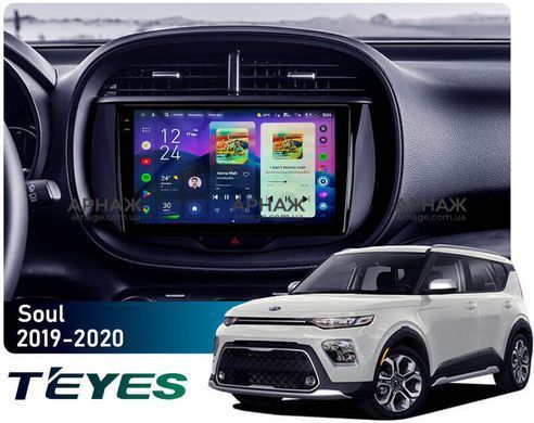 Штатная магнитола Teyes CC4 2K 8+128 Gb Kia Soul SK3 2019-2020 9" (L1)