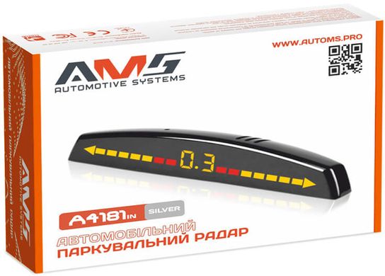 Парктроник AMS A4181in Silver