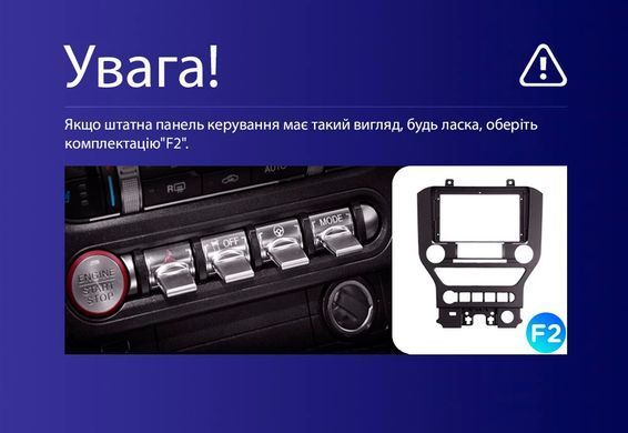 Штатная магнитола Teyes CC4 2K 6+64 Gb Ford Mustang VI S550 (F2) 2014-2023 9" (L2)