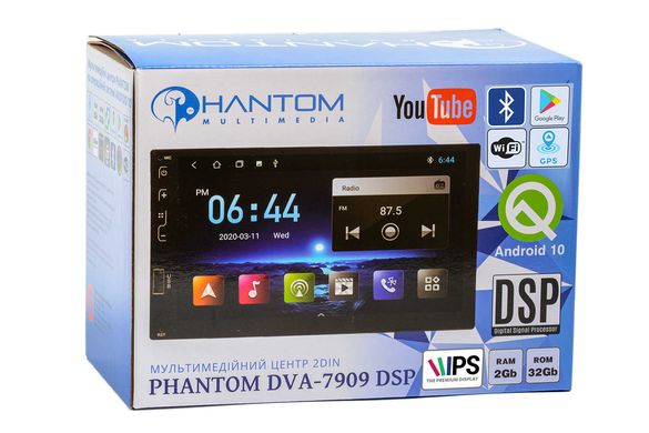 Автомагнітола Phantom DVA-7909 DSP New
