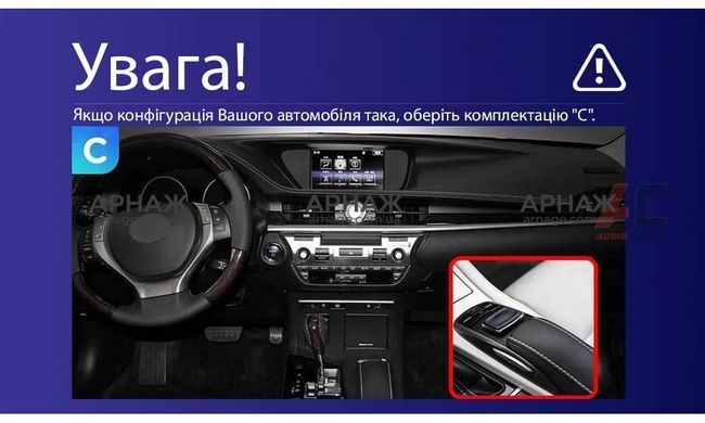 Штатная магнитола Teyes CC3 2K 4+64 Gb Lexus ES ES200 ES250 ES300h ES350 XV60 VI 6 2012-2018 (C) 9'' (L3)
