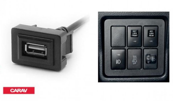 Разъем USB в штатную заглушку Carav 17-004 Toyota - Lexus