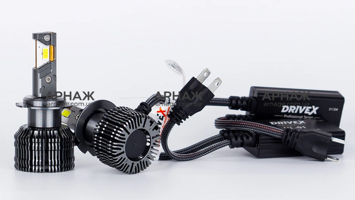 LED автолампи DriveX UL-01 H1 5.5K 65W CAN