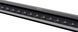 Світлодіодна балка StarLight В-2525 120W (24LED*5W) 642*51*44mm