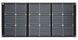 Солнечная батарея Квант SB-60W 2USB 5 вольт + DC 18 вольт