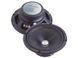 Автоакустика Dynamic State SLB-16CM